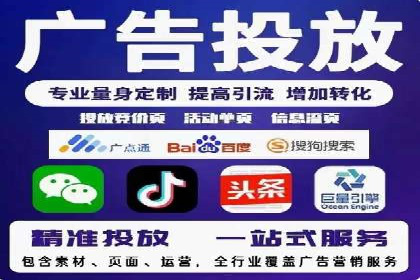 百度广告费用预算，制定高效广告投放计划